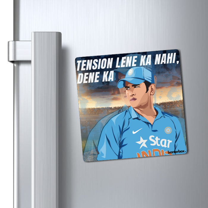 MS Dhoni Captain Cool Fridge Magnet - BanterBox